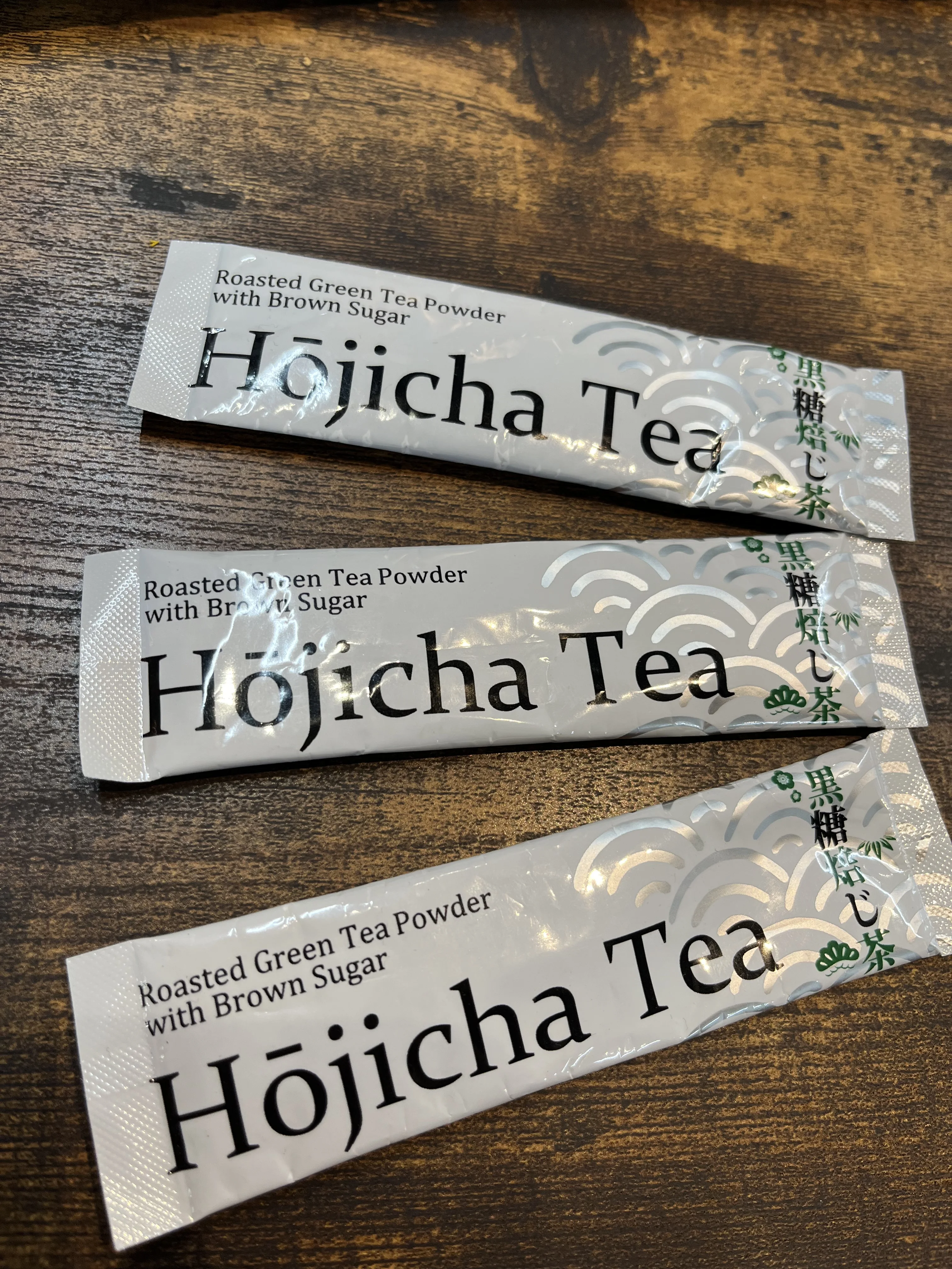 Flavorful popular latte base roasted hojicha green tea powder tea flavors with brown sugar