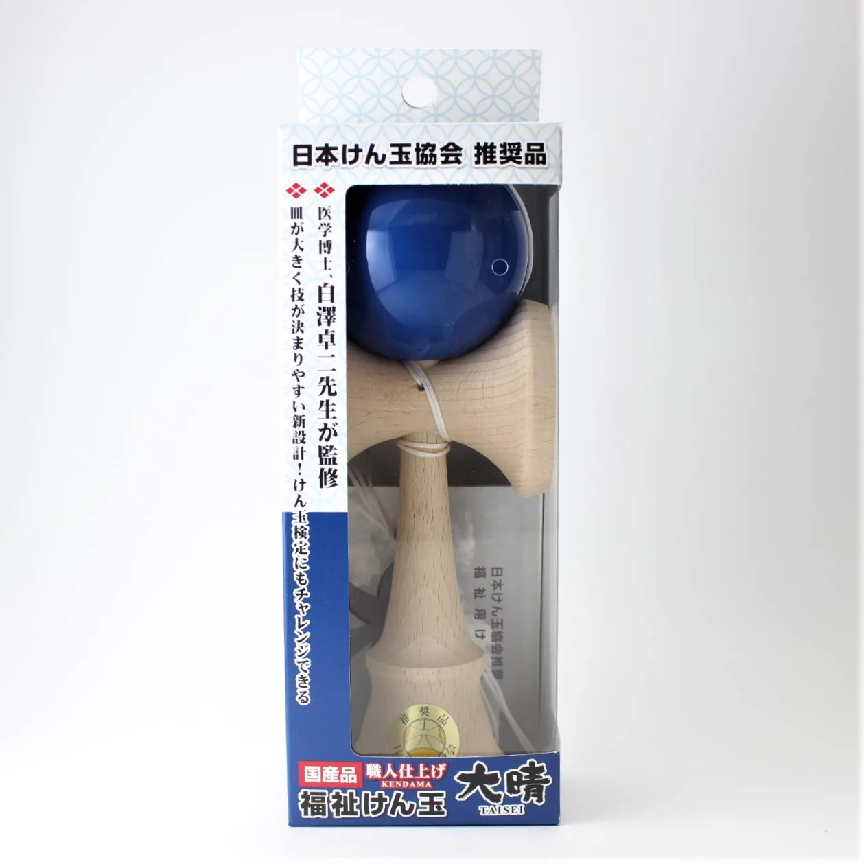 
Kid toys manufacturer children toys wholesale wooden toys kid 