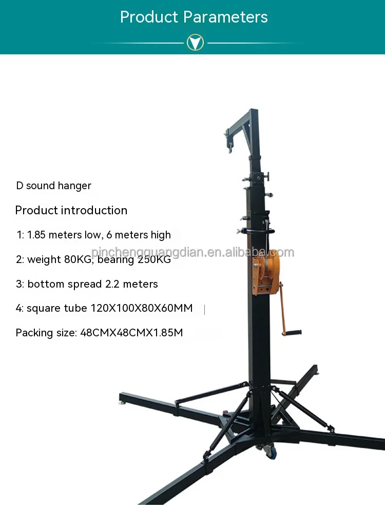Customized 6M Single-Arm Line Array Audio Hanger 200Kg Stage Audio Stand