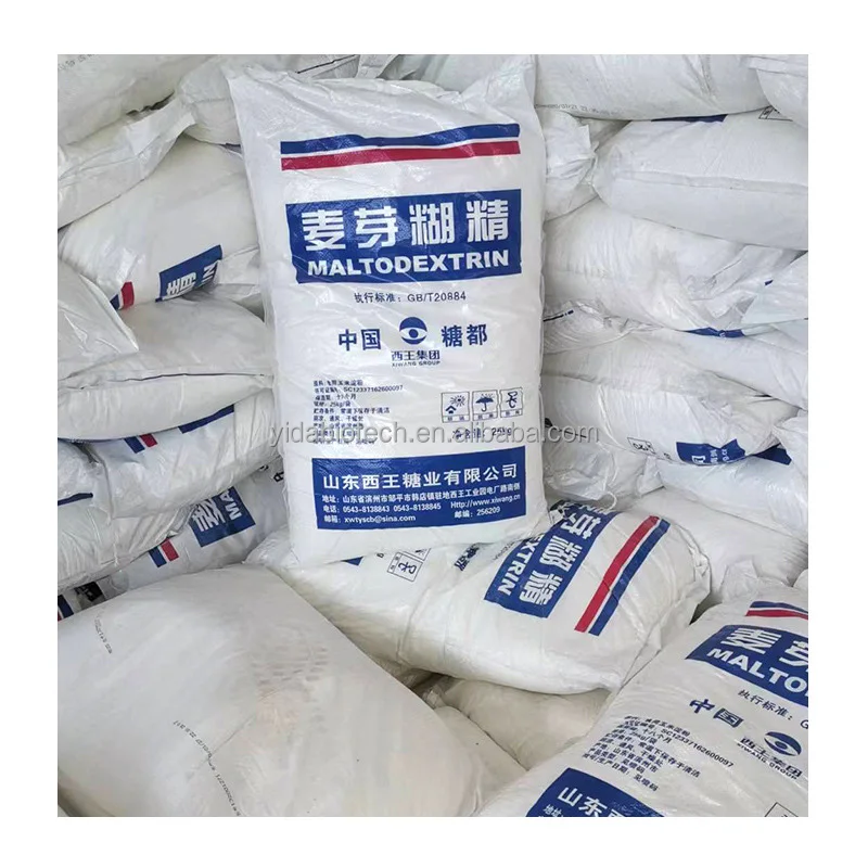 maltodextrin 10-12 powder price