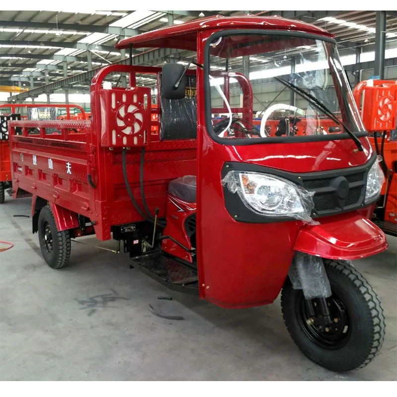 200cc customized three wheel cargo cabin  tricycle/ three wheeler motorcycle with semi-closed cabin