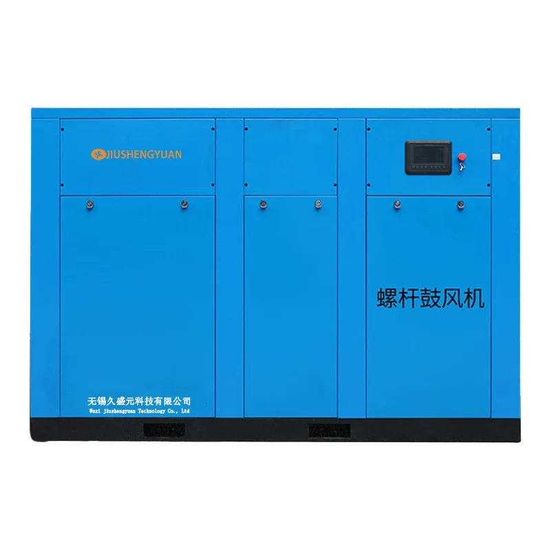 37KW Industrial Screw Electric Air Blower Oil-free Air Blower Compressor