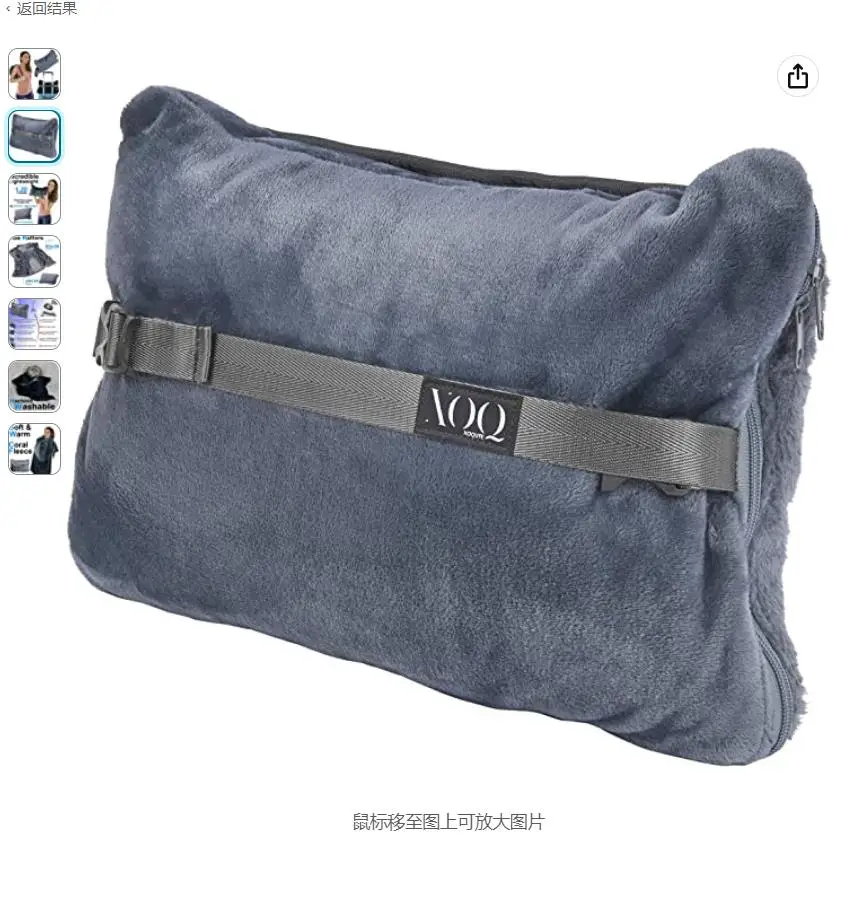 Chinese high quality spring travel 100% polyester soft kids outdoor blanket