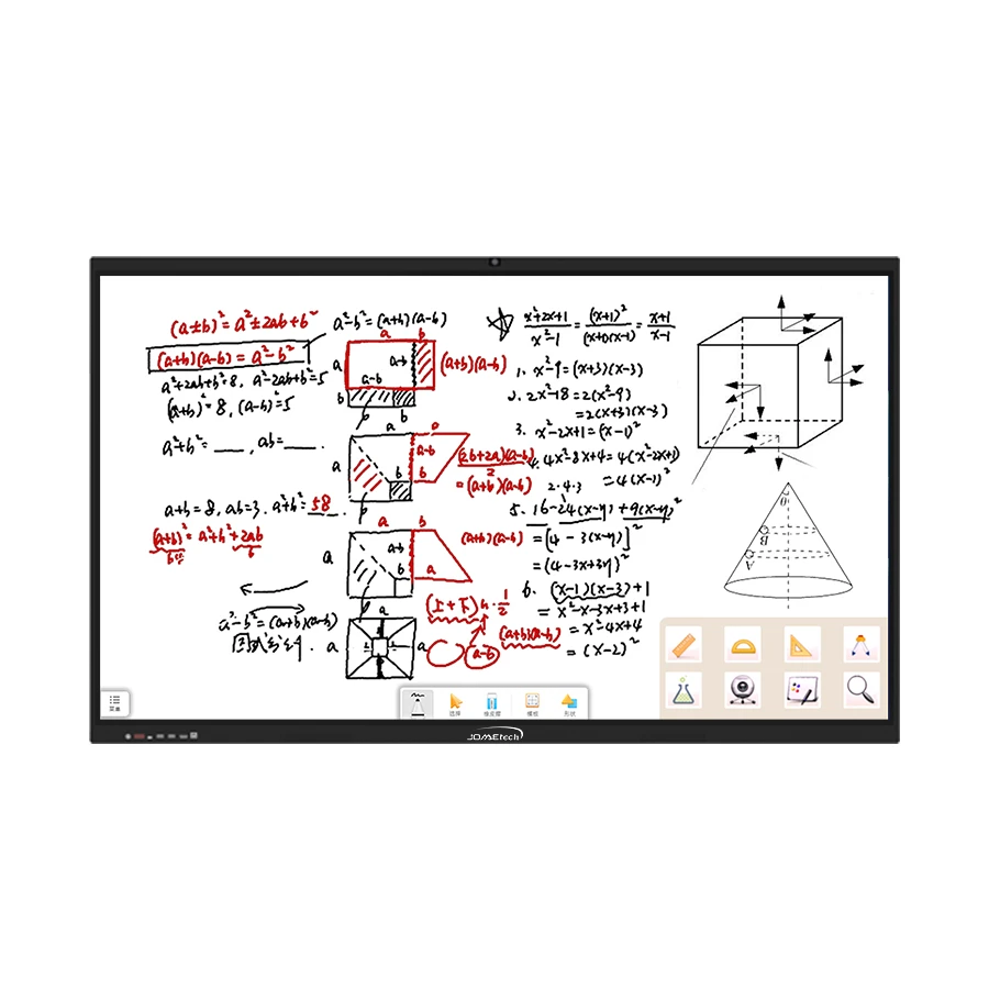 JOMEtech 65/75/86/100 Inch 4K Display Smart Board, Interactive Touch Screen Whiteboard for Digital Schools Interactive Boards
