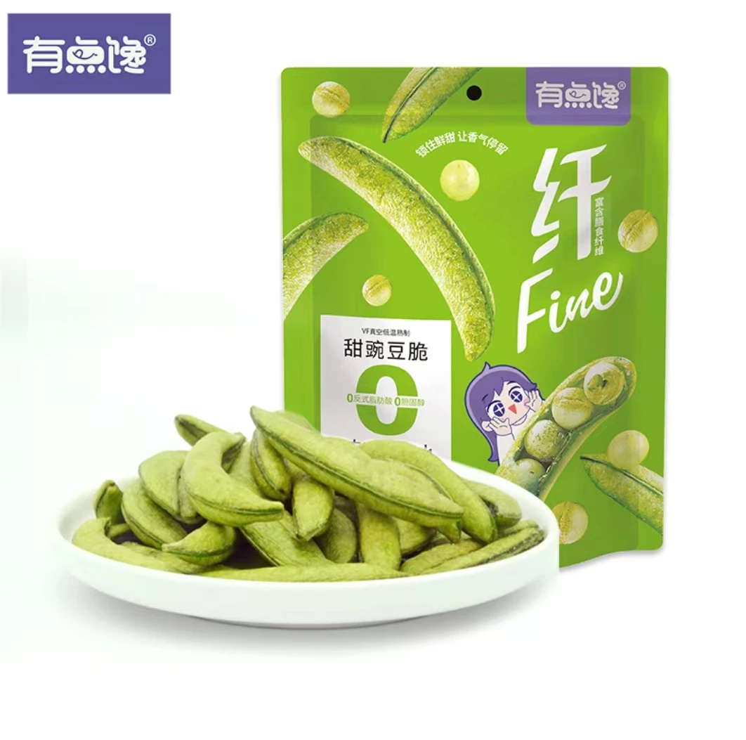 Sweet pea chips crisps snack Chinese small package OEM