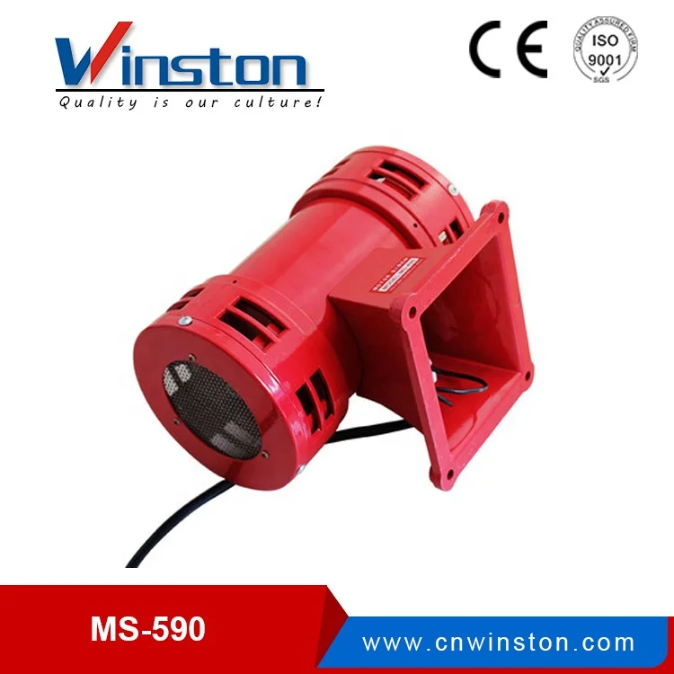 Electronic Siren MS-590 Emergency Equipment For Mine Motion Siren Application