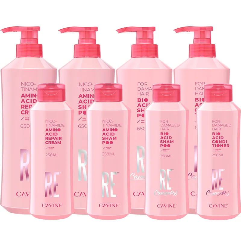 Free All Samples Hemp Leaf Amino Acids Nicotinamide organic Conditioner and Shampoo