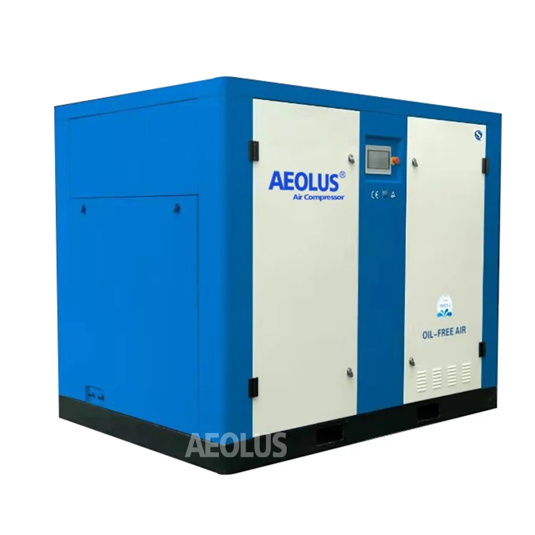 
 15HP11KW оптовая продажа 2020 хорошего интегрированного безмасляного воздушного компрессора с воздушным баком 11 кВт смазочный воздушный компрессор с одним винтом  