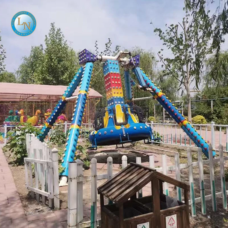 LINO Factory Swing Game Kids Attraction Amusement Park Equipment Mini Pendulum Frisbee Rides