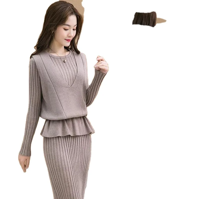 
Knitted vest two-piece fashion suit female net celebrity was thin, casual and western style autumn 2021 new base dress 