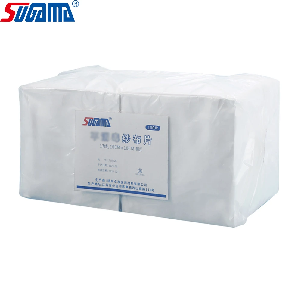 Non-sterile gauze sponge/pads/swabs medical non sterile gauze sponge