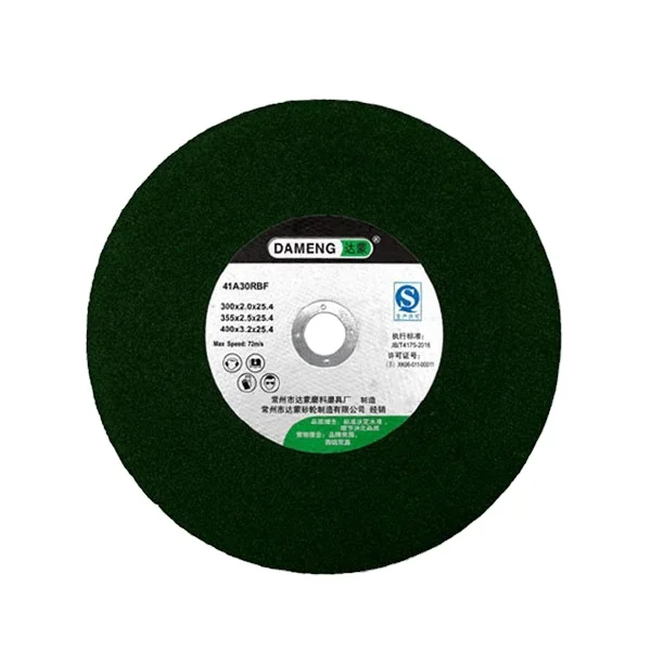 12 inch 300*3.5*25.4  for Metal & Stainless steel; cutting disc for angle grinder