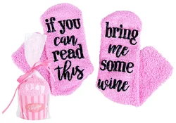 Custom Anti Slip Wine Socks with Cupcake Packaging If You Can Read This Bring Me Some Wine Floor Socks
