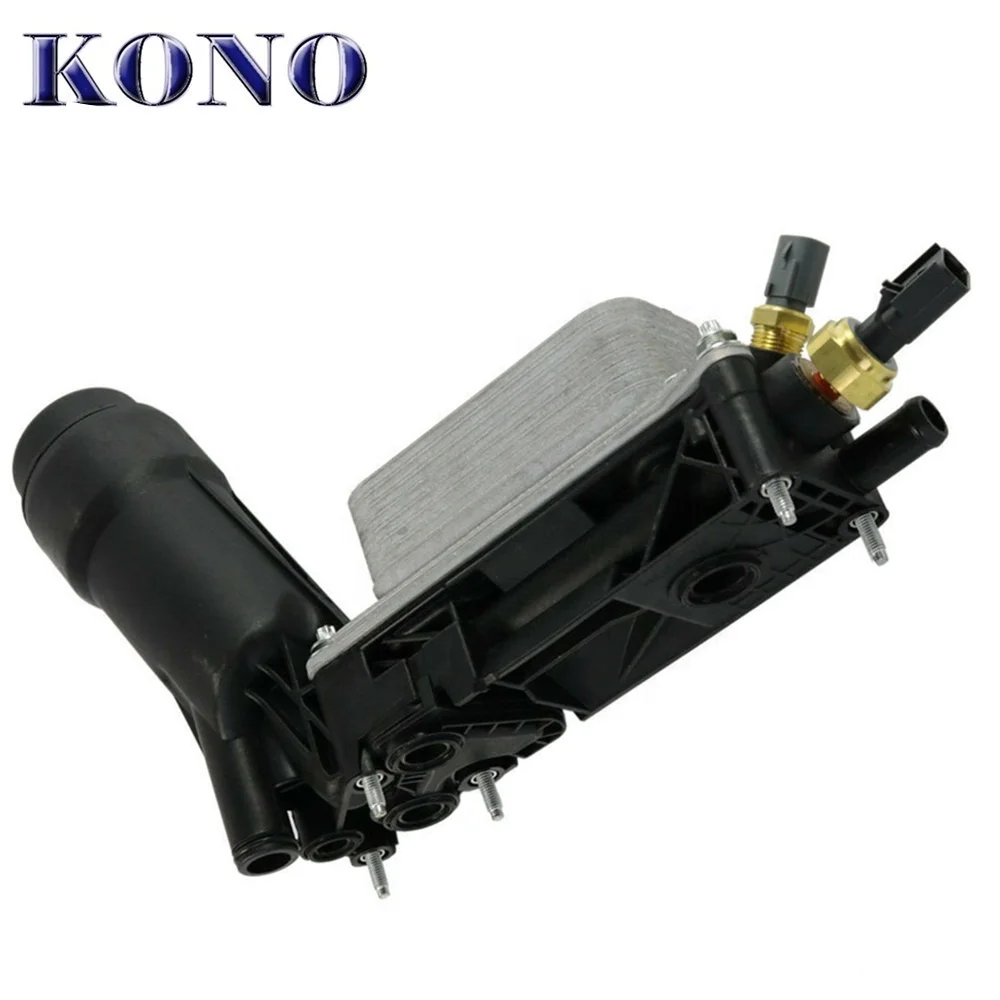 Auto Oil Cooler assembly for Dodge 3.6L V6 2011-2013 5184294AE