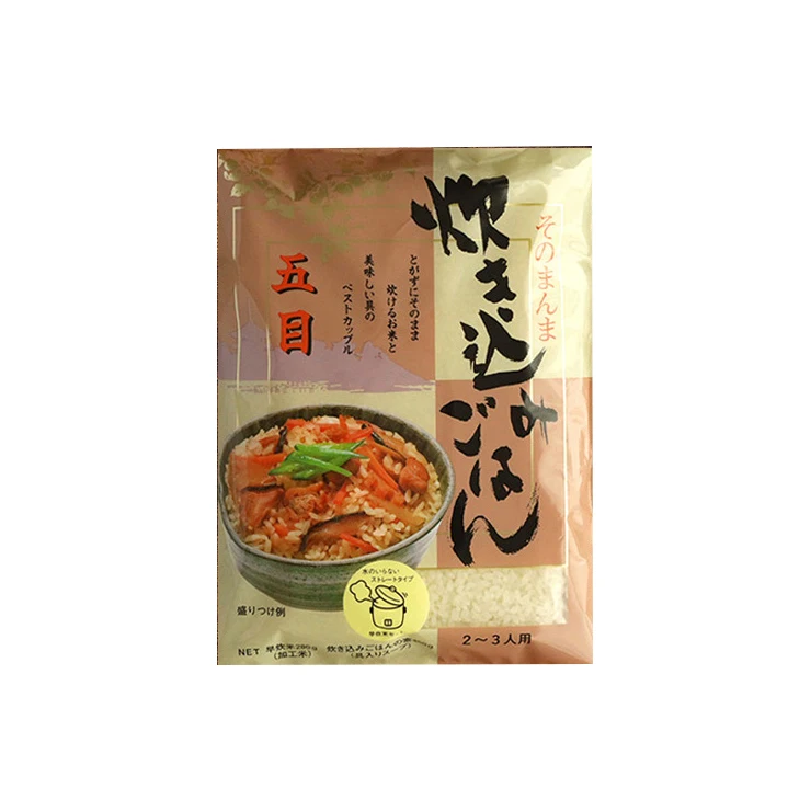 Japanese traditional foods cooked white bulk wholesale red rice