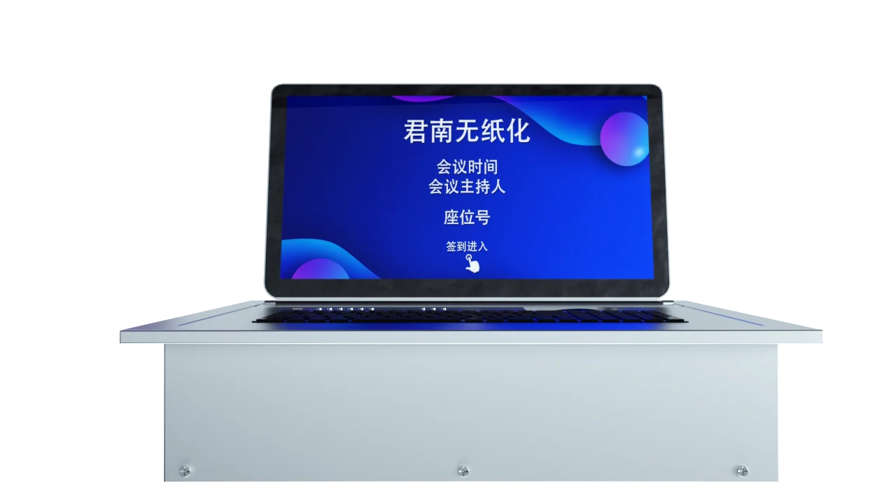 Remote control desk motorized flip up computer lcd monitor lift for  paperless office system Desktop paperless meetings