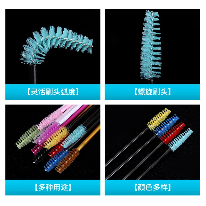 Eyelash grafting tool Multi-color Eyelash brush Disposable eyebrow comb spiral Small Color eyelash curling eyebrow brush