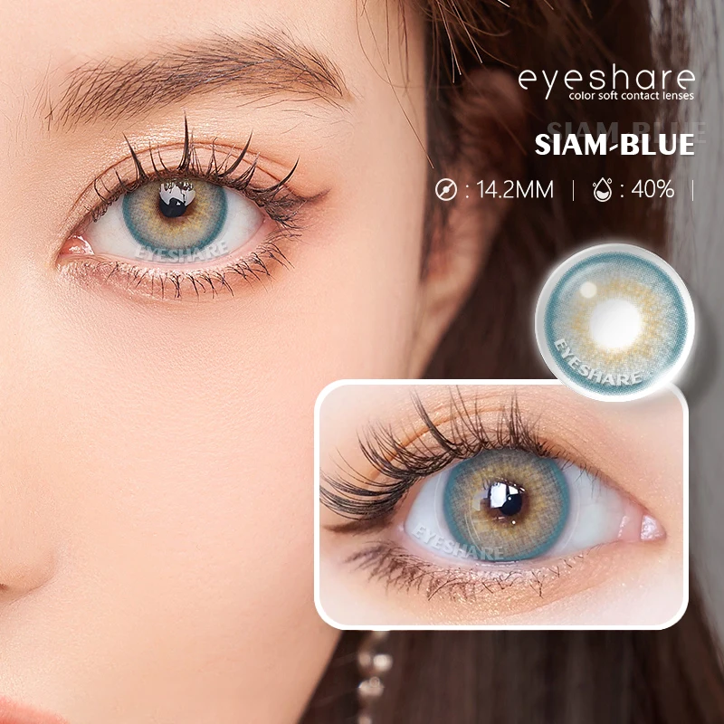 2023 New Style Siam Series Natural Eyes Colored Contacts Lens for Cosplay and Cosmetic Yearly Eyeshare Color Contacts Lenses