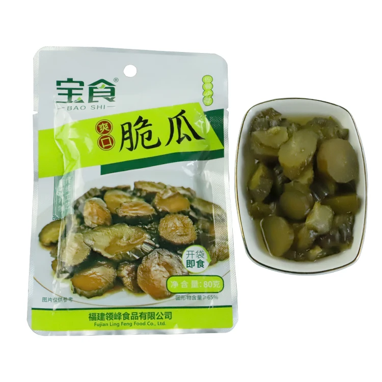 Горячая Распродажа огурцов 80 г