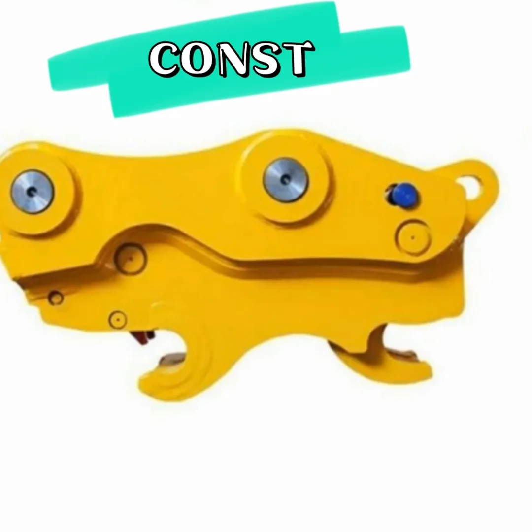 Excavator mechanical quick hitch coupler