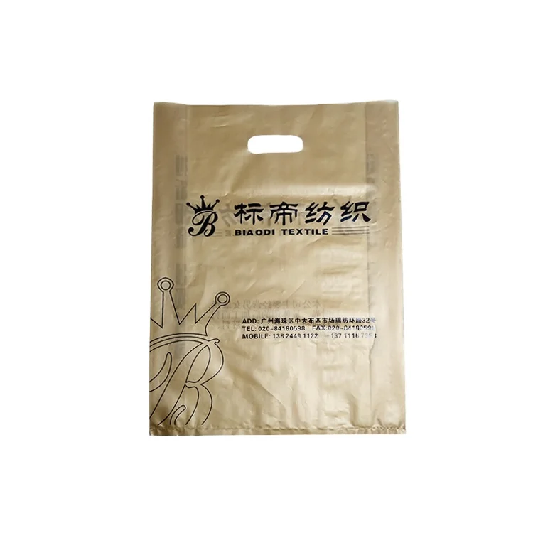 Лидер продаж 2021, индивидуальные полиэтиленовые пакеты для покупок одежды