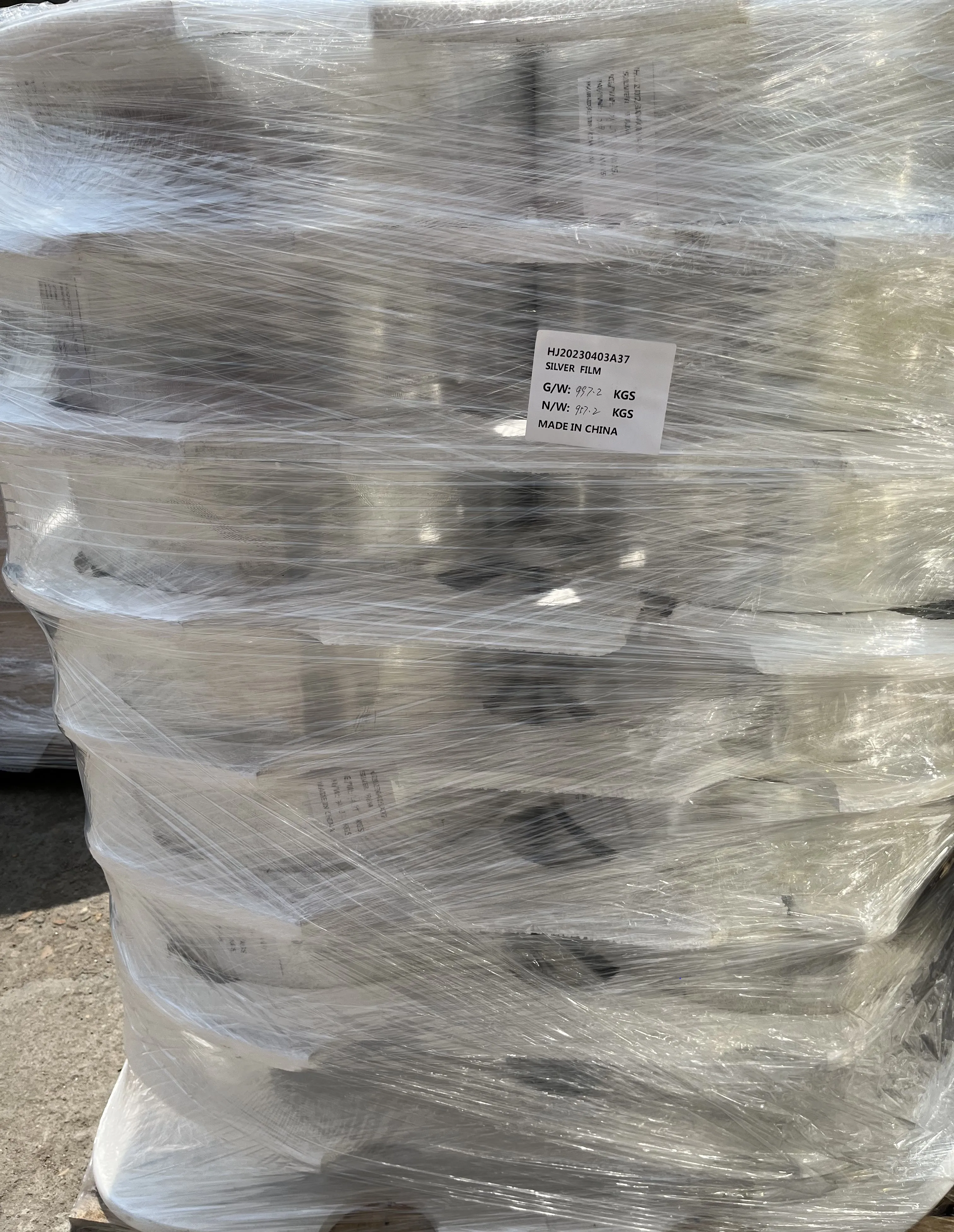 AMC Metallic FILM 802 KR Gold Flat Metallic Yarn film manufacturer