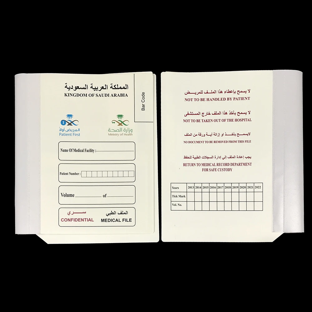 
Eco-Friendly Plastic Medical File Folder With Two Plastic Fasteners And Transparent Inner Pocket Hot Sale In Middle East 
