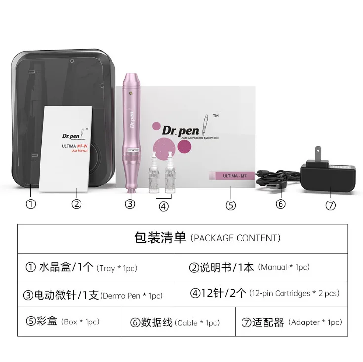  Автоматическая микро-игла Derma Pen M7 беспроводной и проводной
