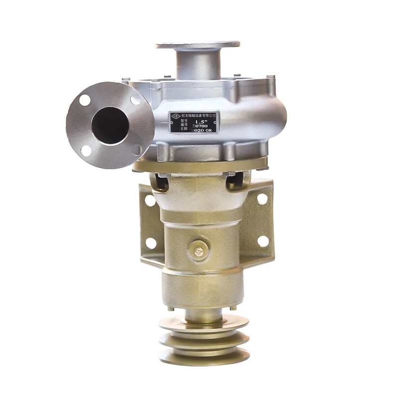 Marine 2.5 Inch Sea Water Pump For Boat Ship Vessel