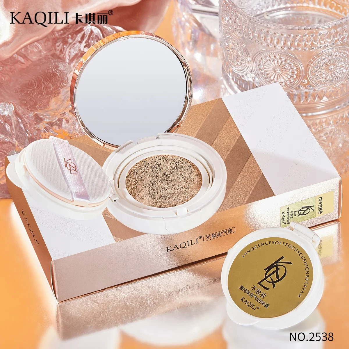 Kaqili full coverage satin air cushion BB cream set  classical luxurious cushion BB foundation waterproof long lasting  BB cream