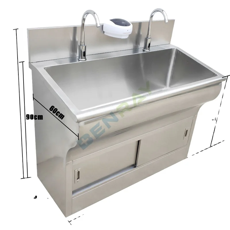 Stainless Steel Foot Pedal School Hospital Dental Clinic General Purpose Faucet Wash Sink For 2 People