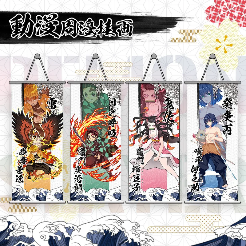 Anime 74x35cm Jujutsu Kaisen Demon Slayer Game Genshin Impact Print Wall Poster Scroll Hanging Pictures