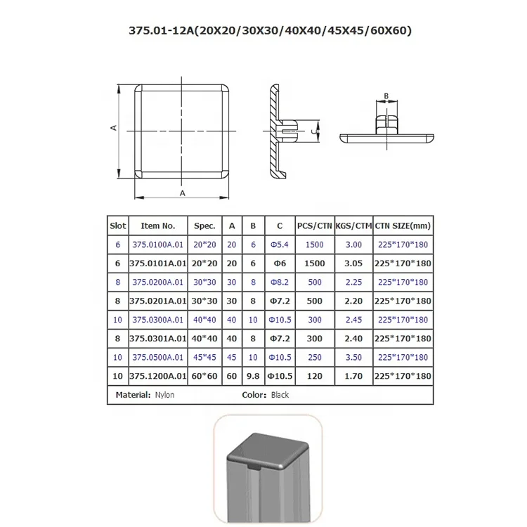  375.01-12A T slot plastic tubing connectors 20/30/40/45/60 square end caps