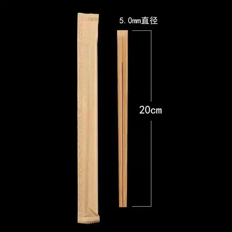 Wholesale Factory Direct Sale Chop Stick High Quality Twin Disposable Chopstick Bamboo Custom Print LOGO Ramen Sushi Chopsticks