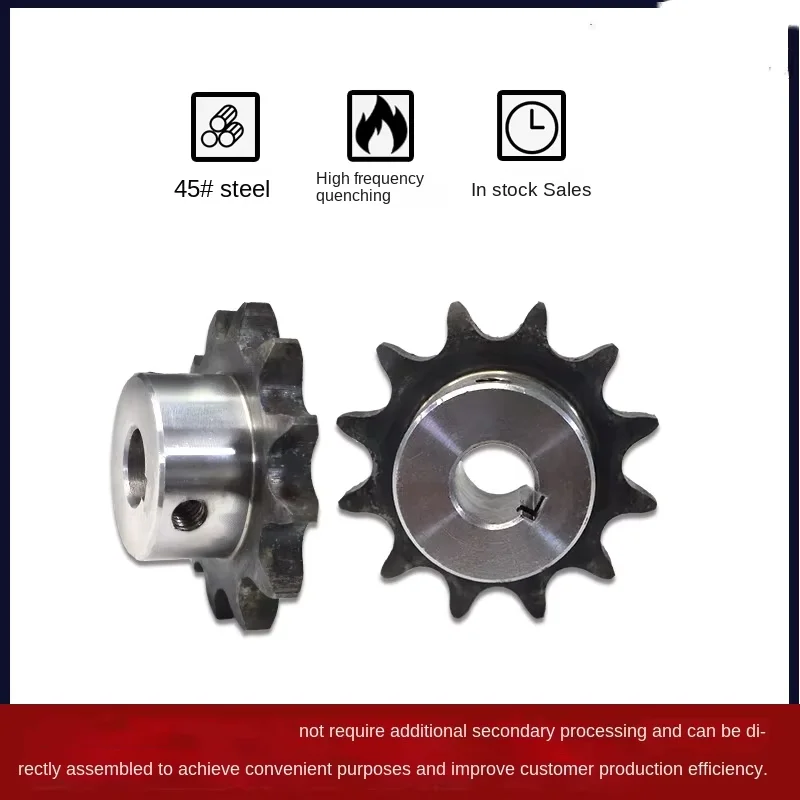 45# Steel Chain Sprocket Wheel Finished 08B8 Teeth 4 Points Transmission Variants 9/10/11/12/13/14/15/16/17 Teeth Machined