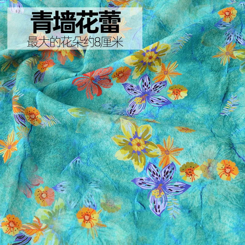 Low MOQ Digital printing tencel ramie fabrics of high-grade small calico cotton cloth skirt flax fabric