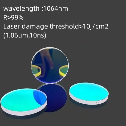 diameter 12.7mm 25mm 25.4mm 532nm 1064nm High Reflectance Dielectric coated Laser reflective Mirror