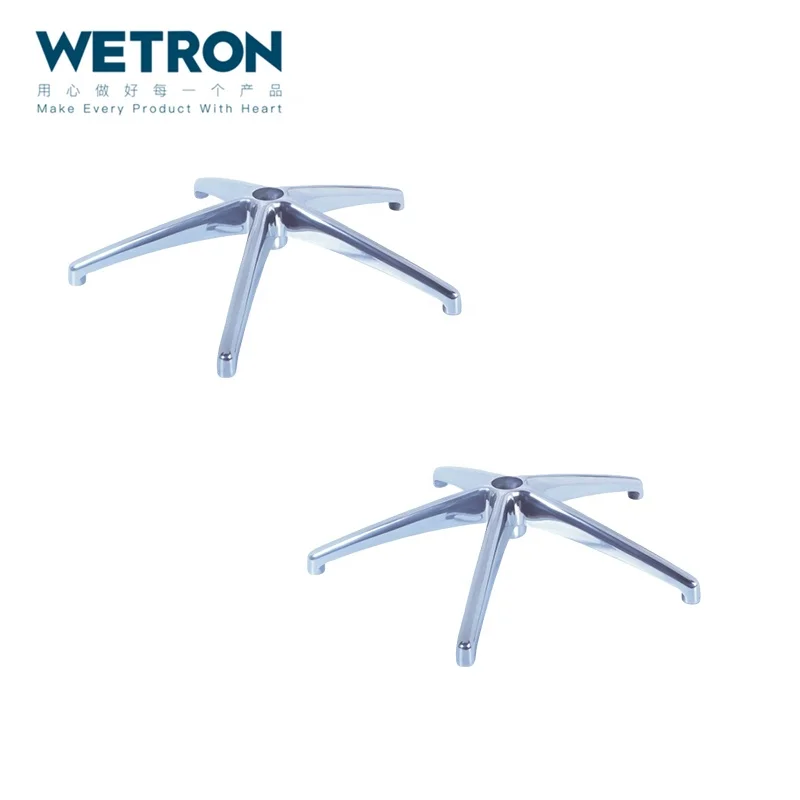 Лидер продаж, основание для офисного кресла, алюминиевое основание для кресла, OEM, индивидуальная стоячая деталь для кресла-коляски, алюминиевый цвет