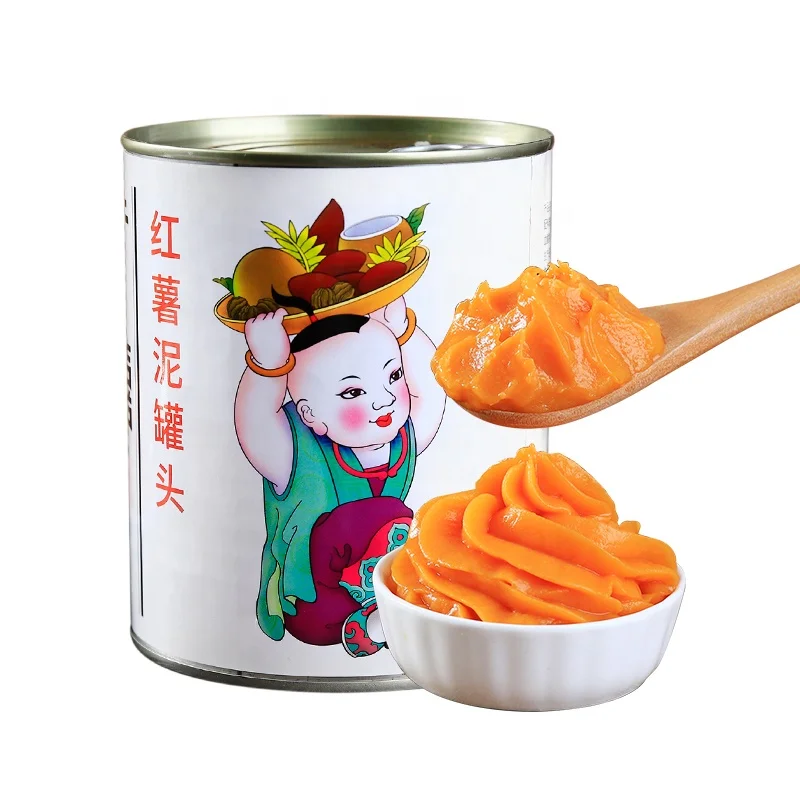 0,9 кг, двойное счастье, консервированное сладкое картофелевое пюре для горячих напитков или Пузырькового чая, сырье