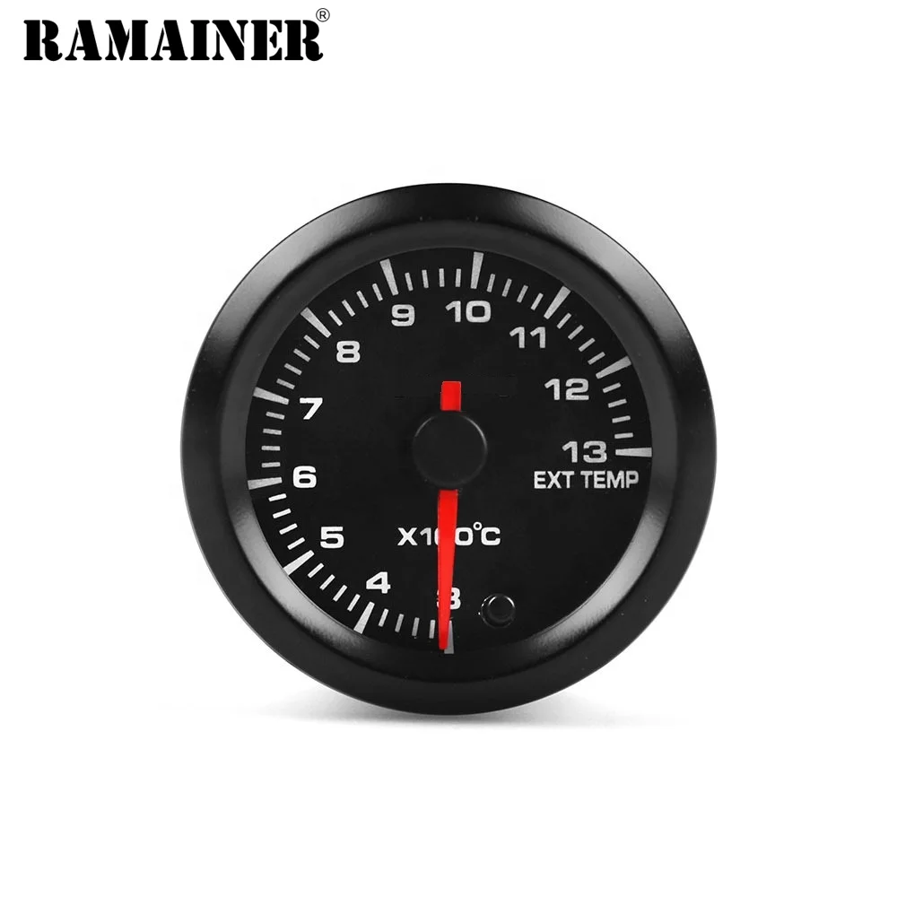  Ramainer 2 