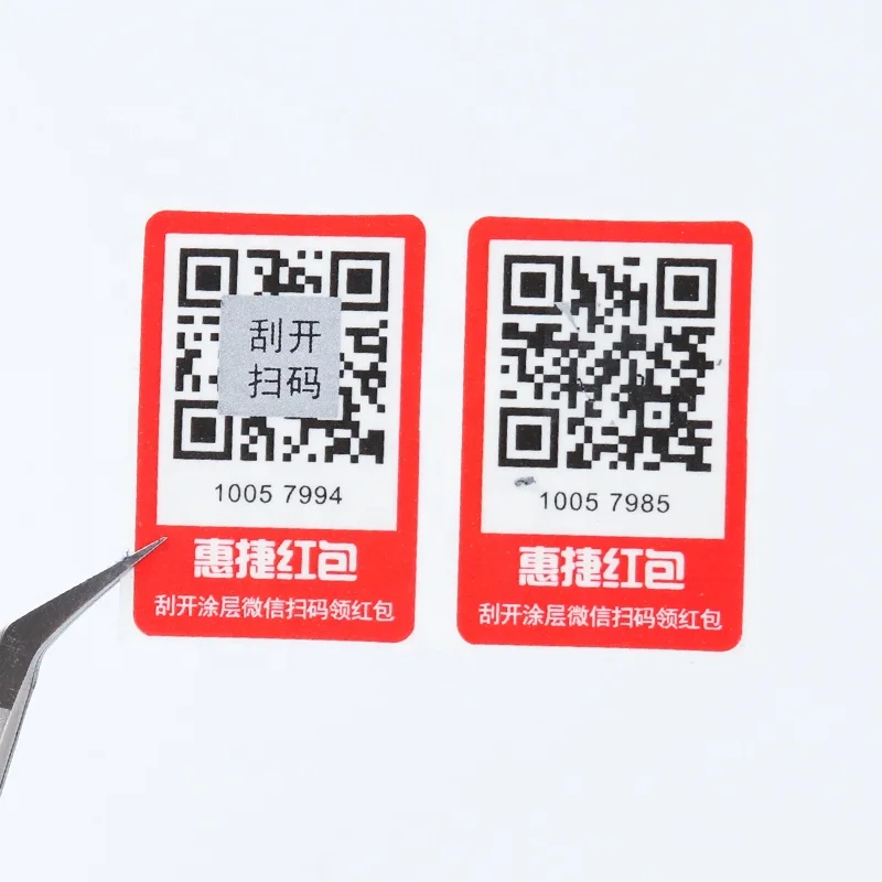 Custom Waterproof vinyl Serial number qr code logo scratch off sticker for packaging