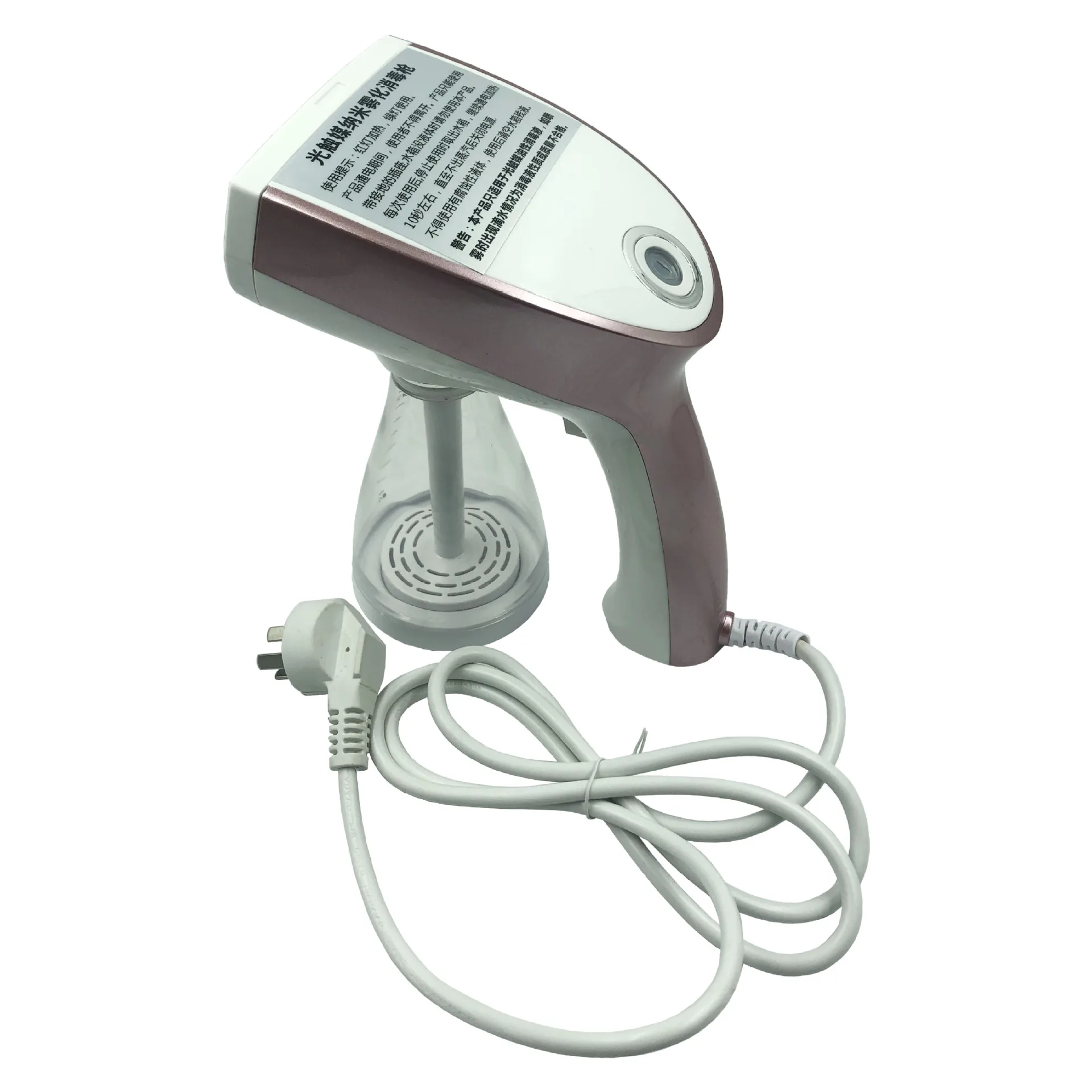 
1200W Big Thermal Fogging Machine 