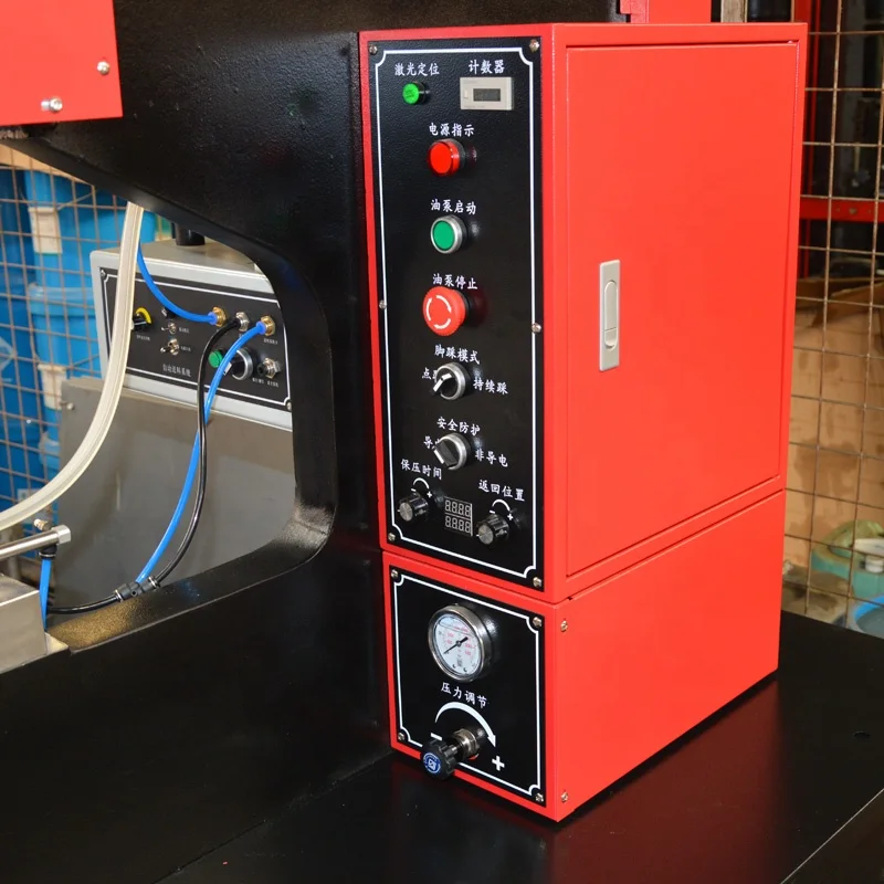 Bolts Studs Fastening Machine Hydraulic Press Machine Mechanical Provided Diameter 25mm 3-12mm 6-33mm CN;GUA 1020*910*1820mm 2.2