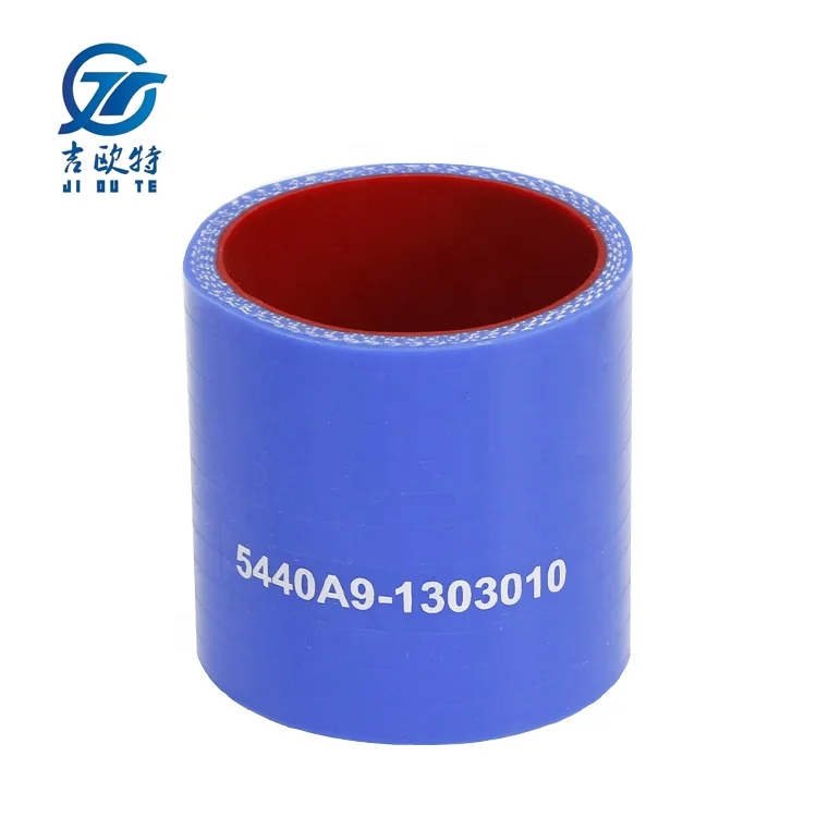 5440A9-1303010 силиконовых шлангов на КАМАЗ от производителя