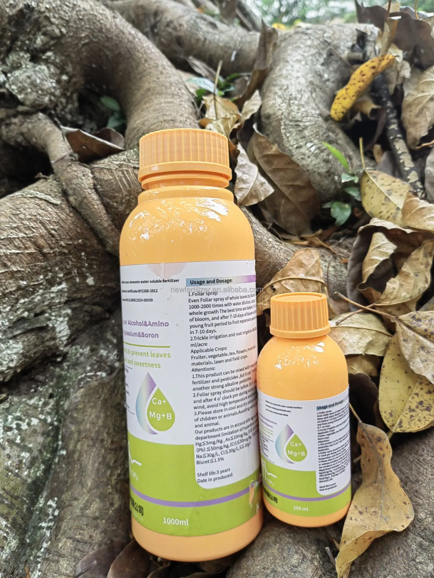 China manufacturer agricultural crops OEM brand package Ca Mg Boron micro nutrients liquid bio fertilizer for hydroponicr