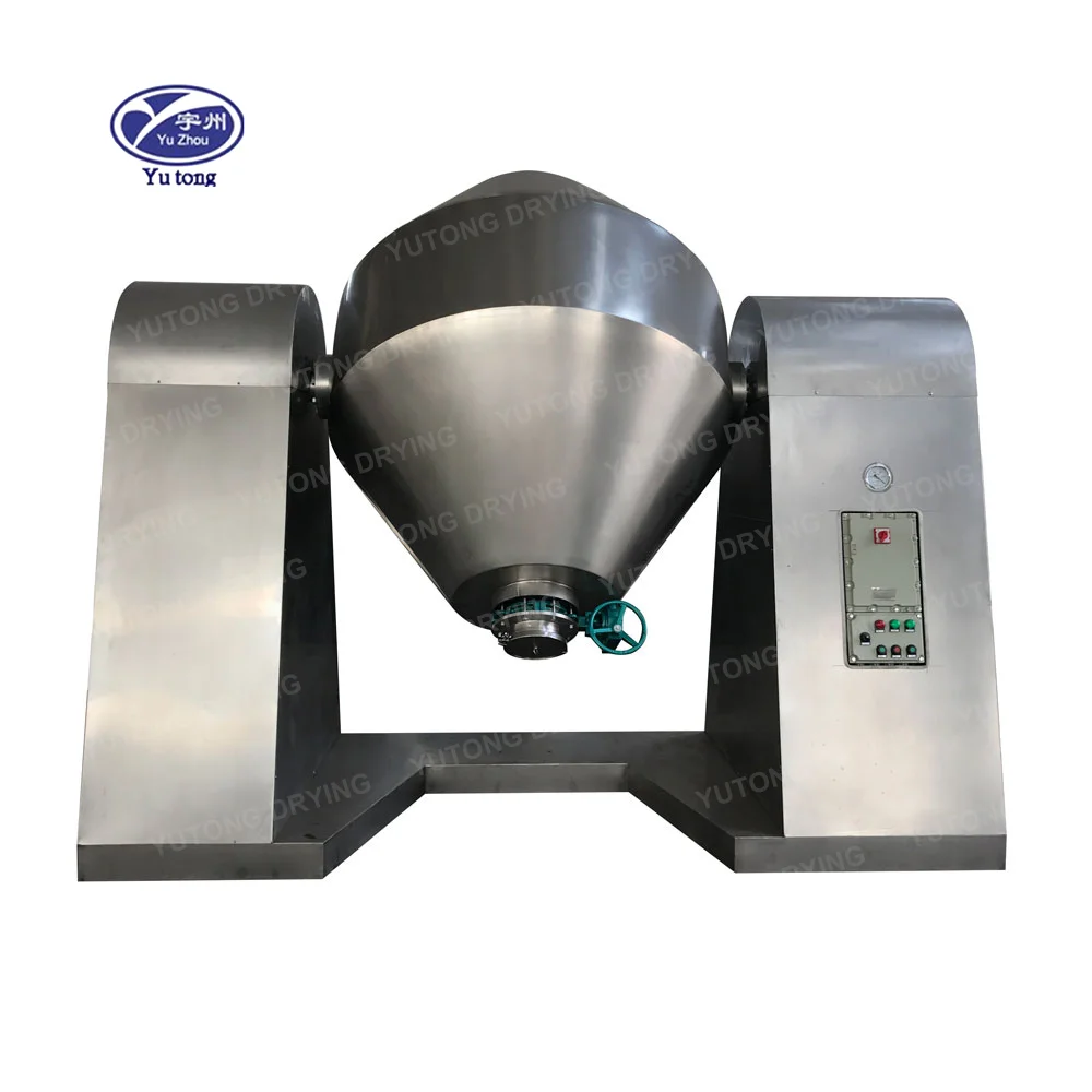 CE ISO Approved SZG Stainless steel Double Conical Revolving Vacuum Dryer for impregnated carbon