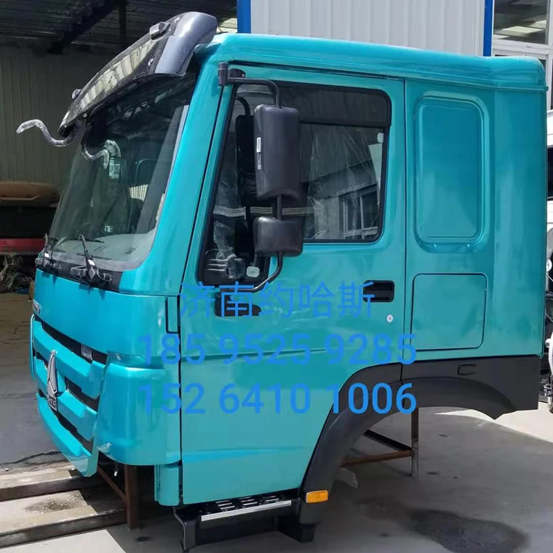 High Quality Professional Manufacture HOWO Truck  Cabin Accessories Cab Body A1 truck cabin