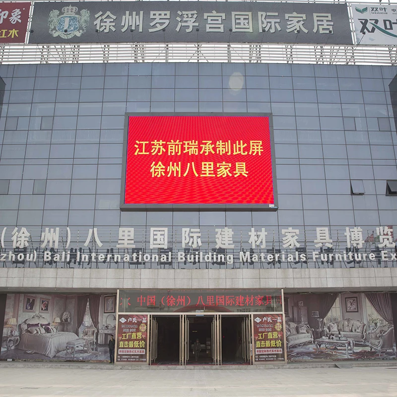 Spectacular Outdoor Display Outdoor Led Display Module Eye-Catching Outdoor Screen