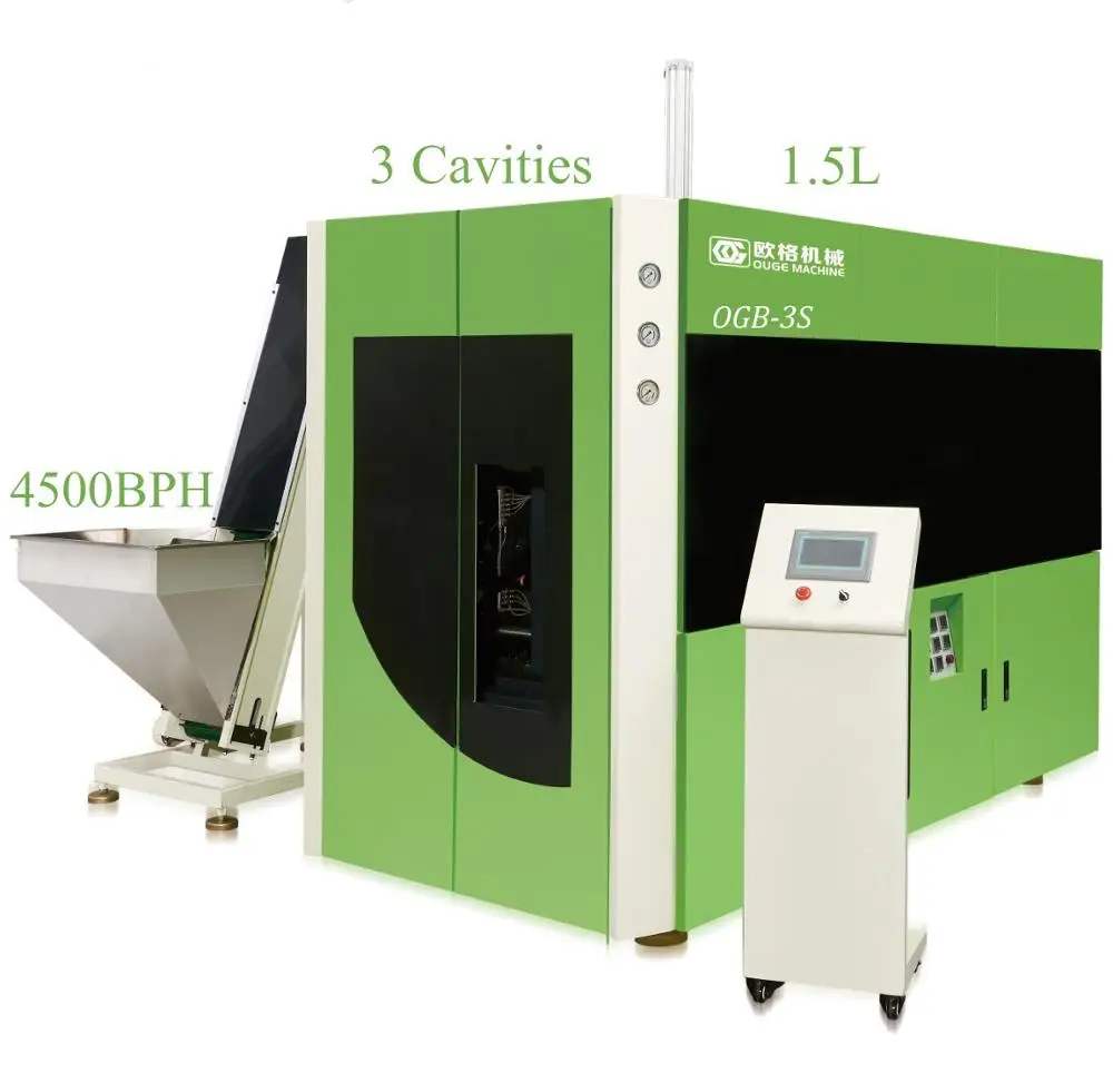 OGB-3S Full Servo Motor Pet Preform Bottle Blow Molding Machine Automatic