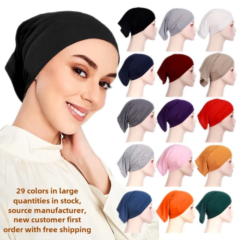 PROMISTAR Monochrome Modal Bottom Hat Cap Elastic Mercerized Cotton Scarf Ethnic Inner cap Muslim Hijab Top Hat